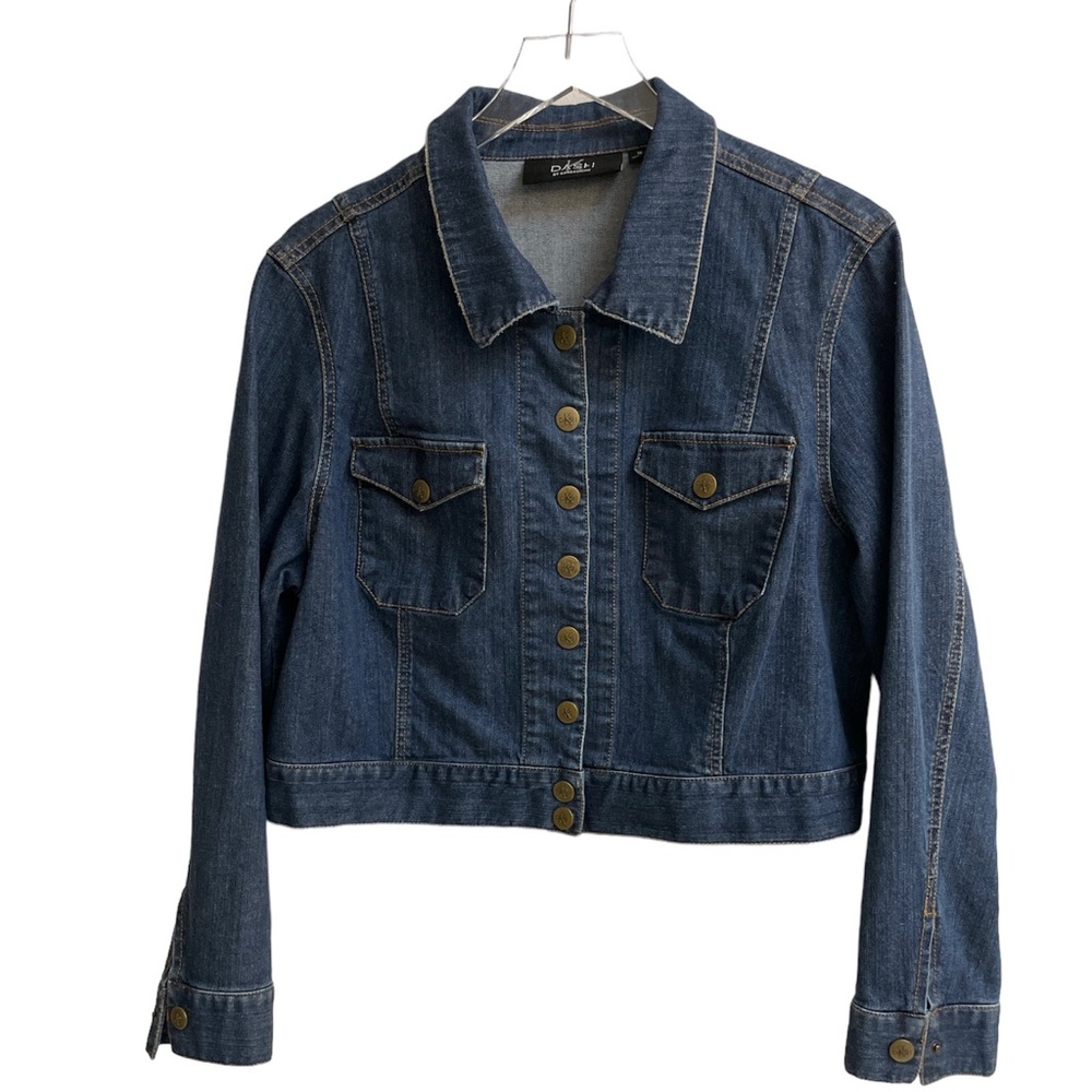 Dash by Kardashian Jean Jacket